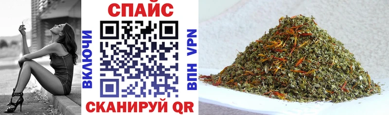 Бутират 1.4BDO  Татарск 