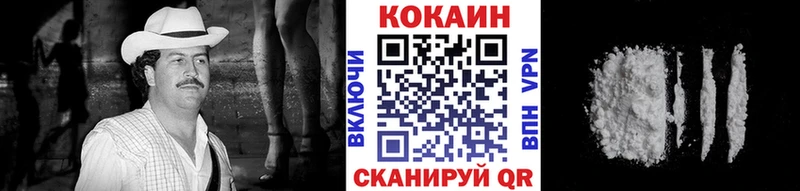 COCAIN 98%  даркнет официальный сайт  Татарск 