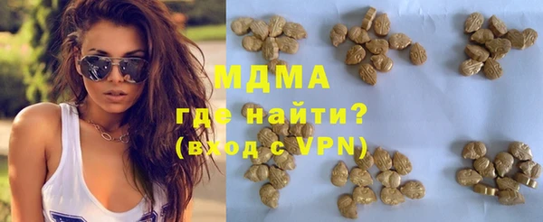герыч Аркадак