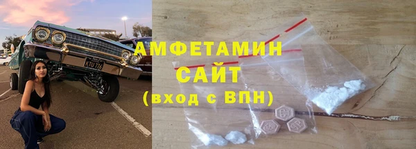 a pvp Армянск