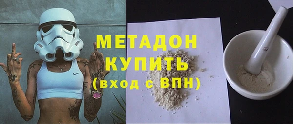 a pvp Армянск