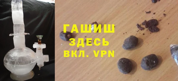 a pvp Армянск