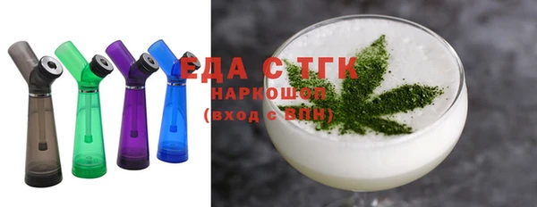 марки nbome Арсеньев