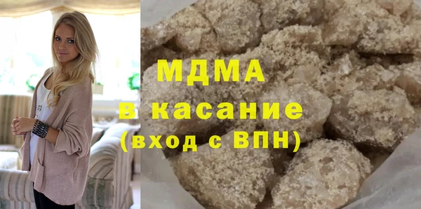 a pvp Армянск