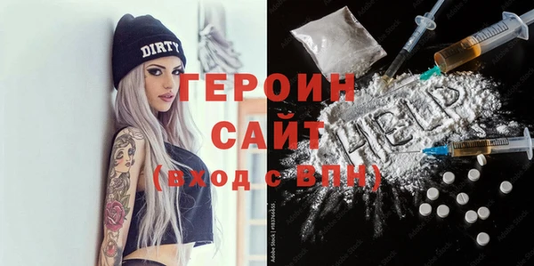 a pvp Армянск
