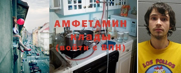 a pvp Армянск