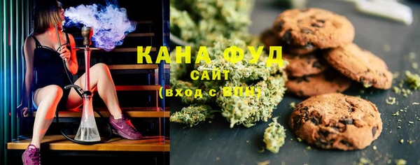 марки nbome Арсеньев