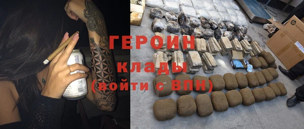 a pvp Армянск