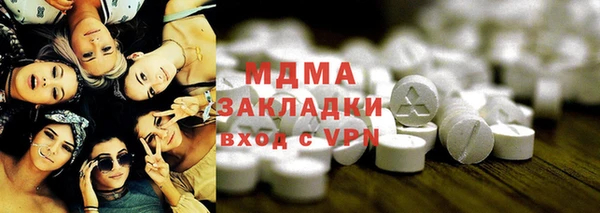 герыч Аркадак