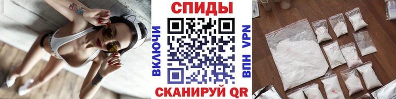 Метамфетамин кристалл Татарск